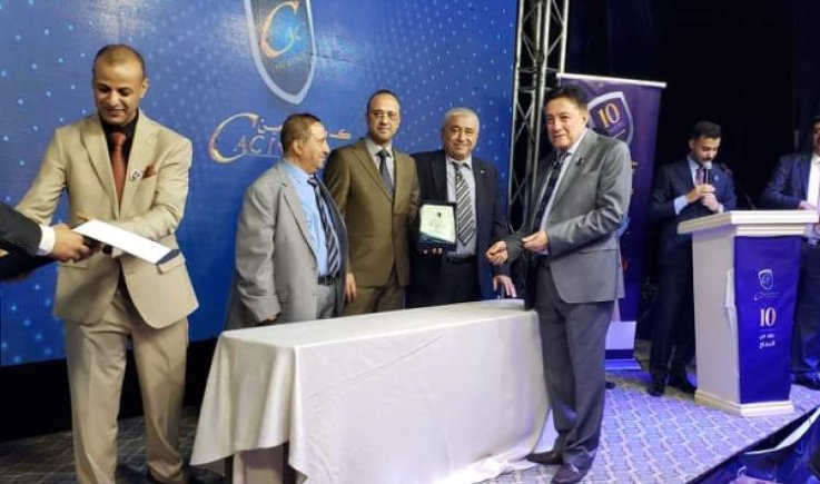 «كاك للتأمين» تحتفل بعقد على إنشائها